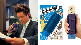 Eating Rice Oozed from a Tube Sounds Efficient and Delicious